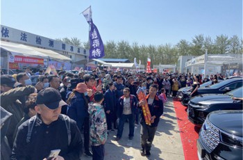 上汽